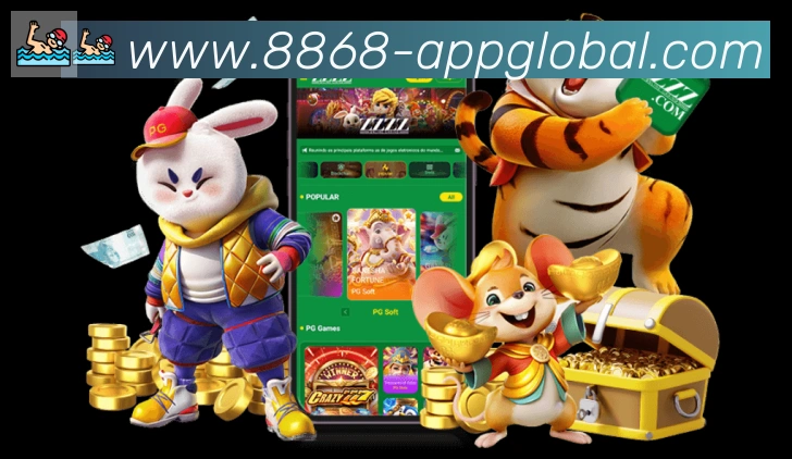 App功能展示图