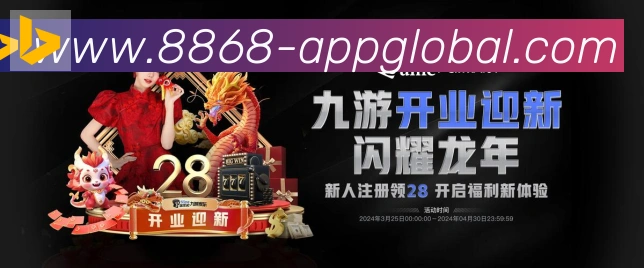 奖项2